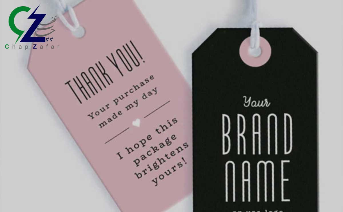 حک روی تگ لباس