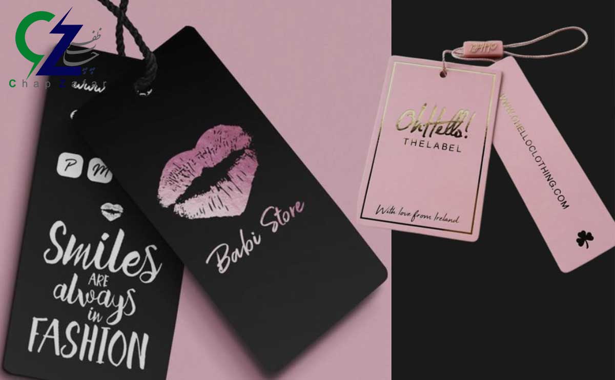 حکاکی اتیکت