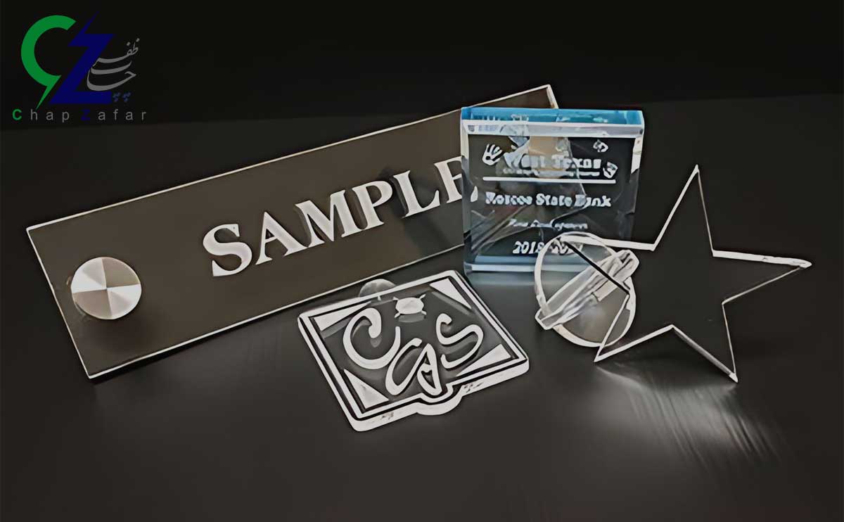 کاربردهای لیزر روی پلکسی