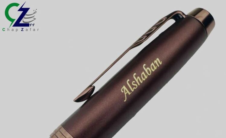 حکاکی خودکار