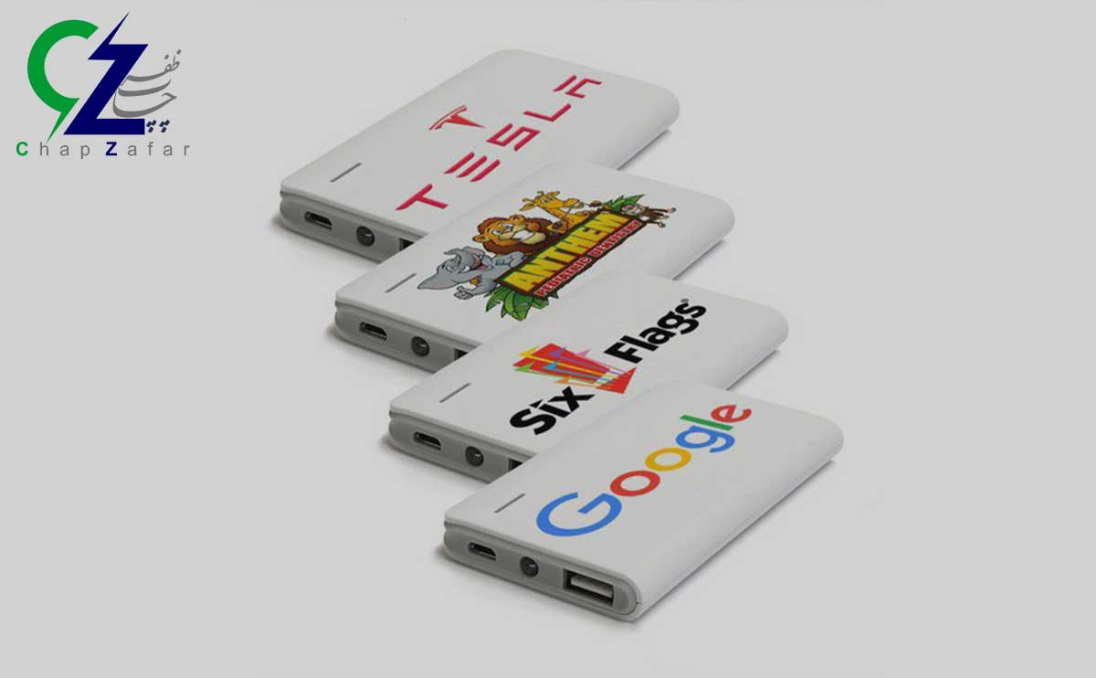 حکاکی اسم روی پاور بانک شخصی