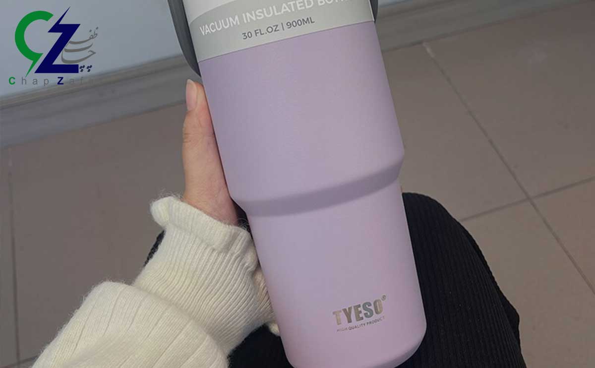 حکاکی فلاسک و تراول ماگ