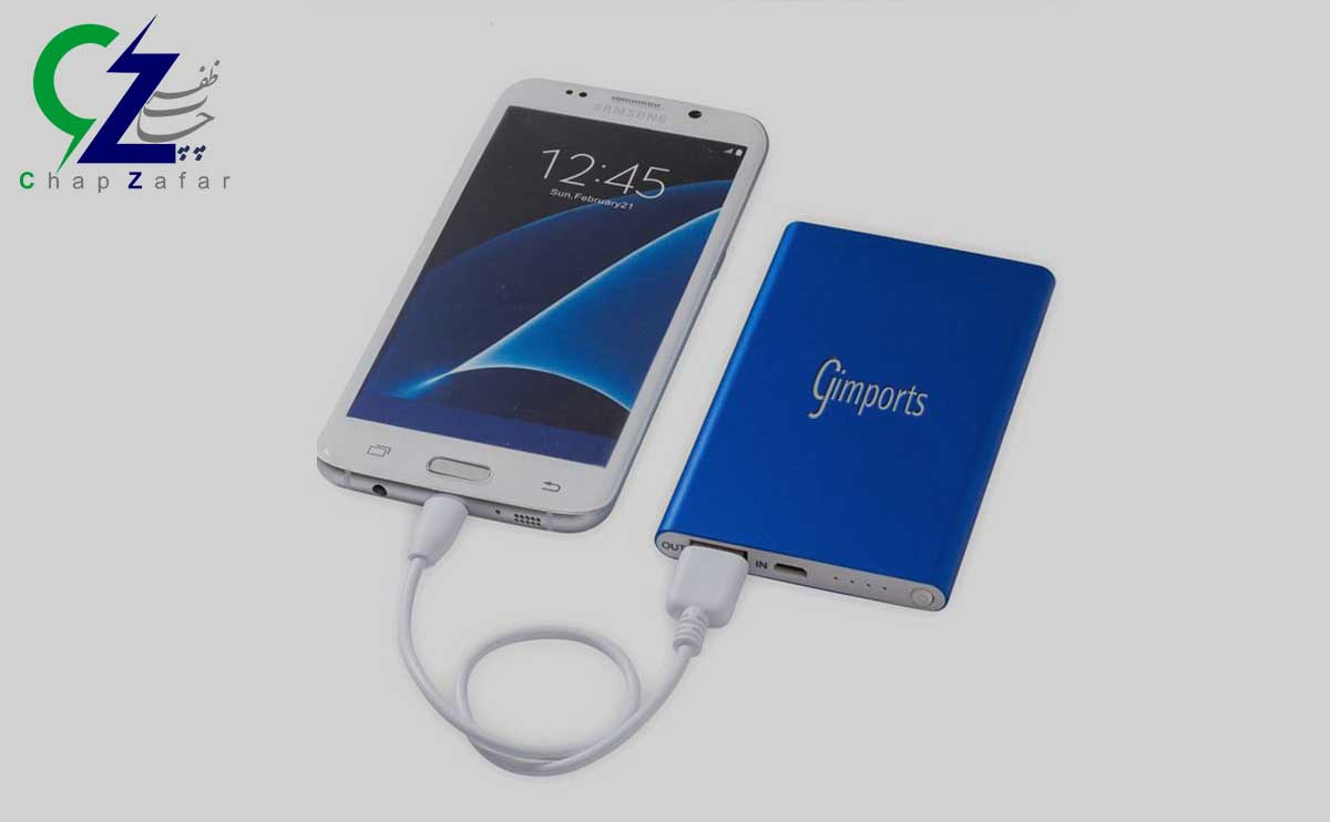 چاپ رنگی روی پاور بانک