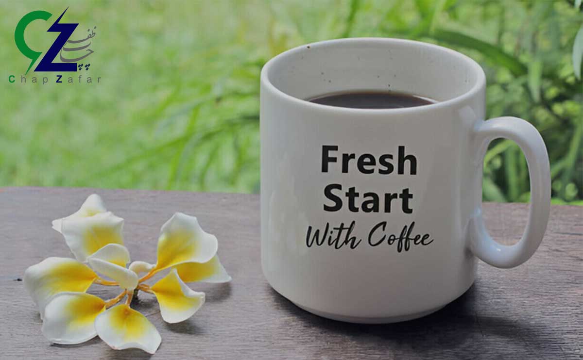 ارزانترین قیمت چاپ روی لیوان