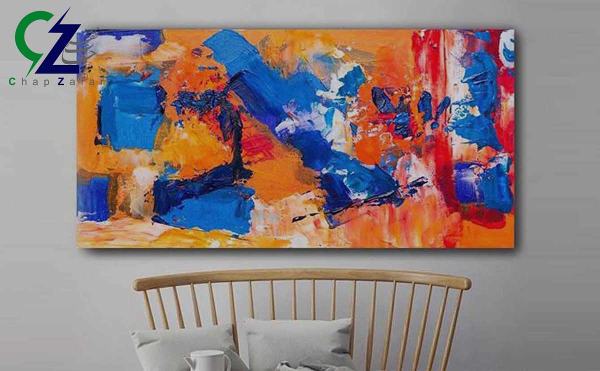 چاپ روی بوم دیپ