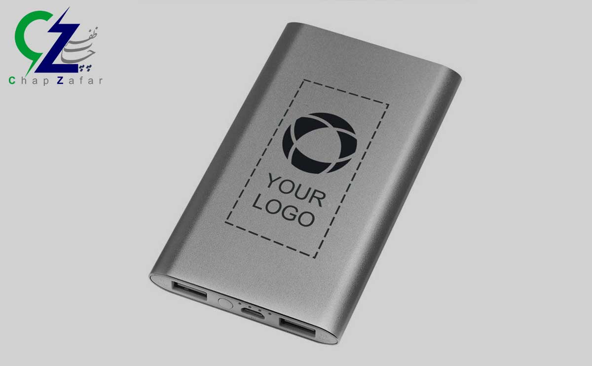 سفارش پاور بانک تبلیغاتی با لوگو