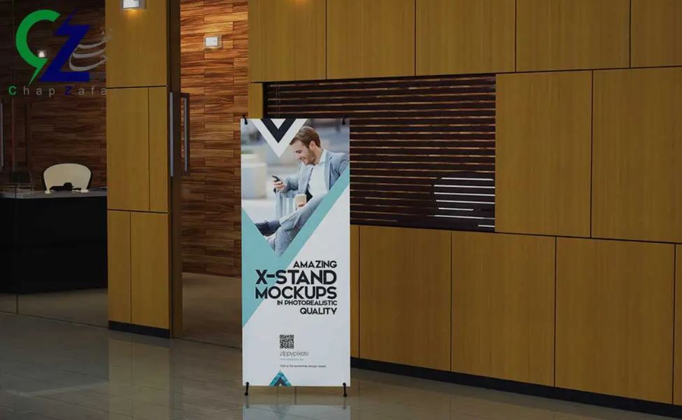 قیمت پایه استند ایکس در چاپ ظفر