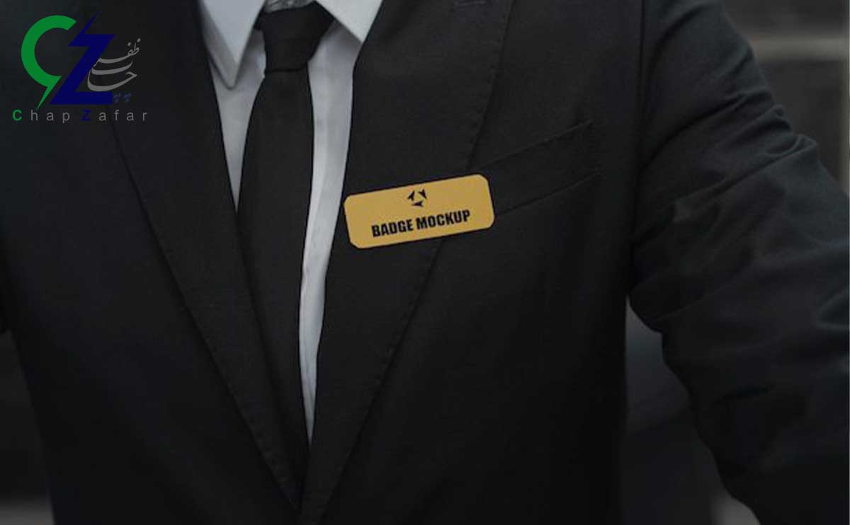 قیمت چاپ بج سینه