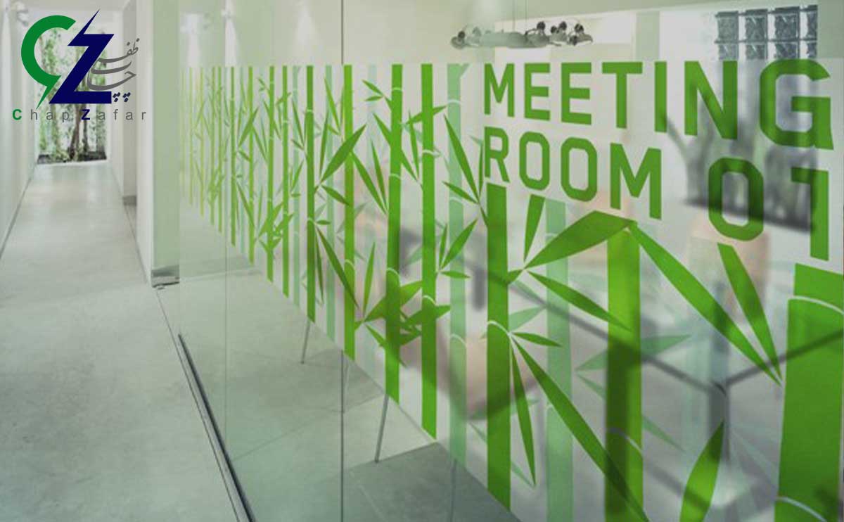 مزایا چاپ استیکر شیشه ای