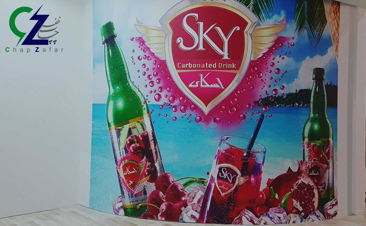 انواع استیکر شیشه ای