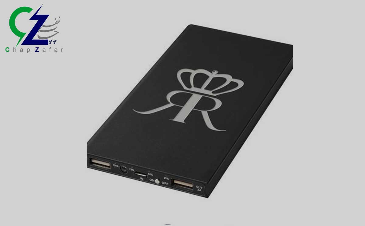 چاپ و حک طرح دلخواه روی پاور بانک