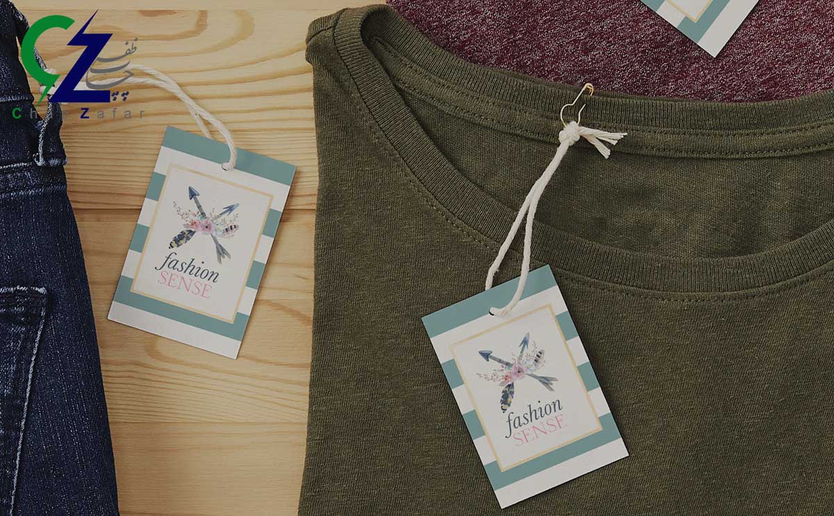 سفارش چاپ اتیکت