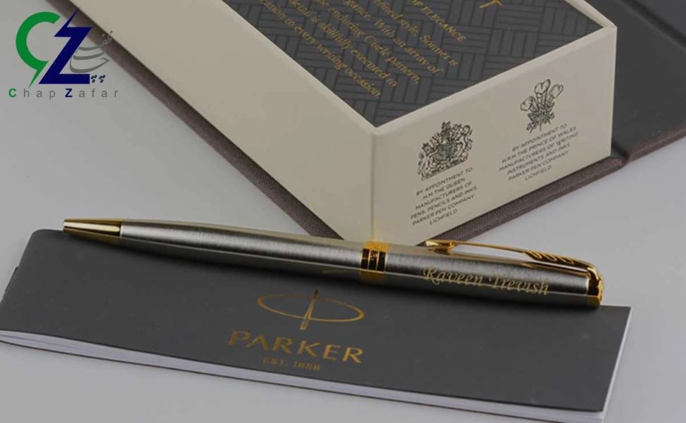 حکاکی خودکارهای تبلیغاتی