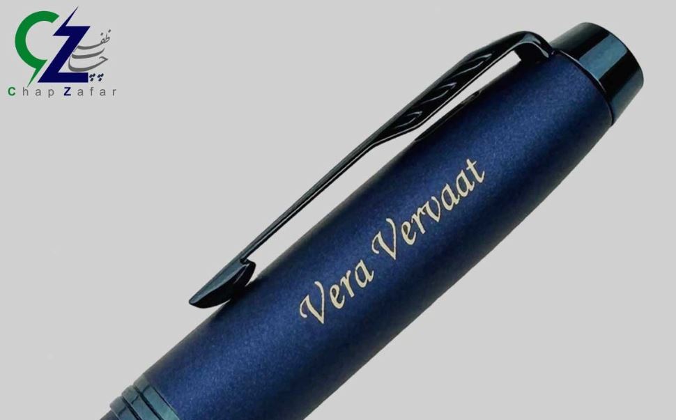 حکاکی خودکار فوری