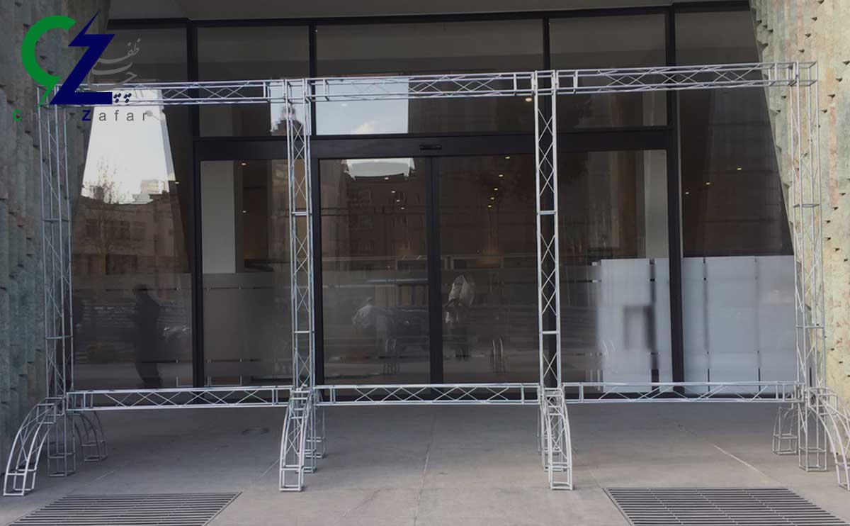 جنس سازههای نمایشگاهی