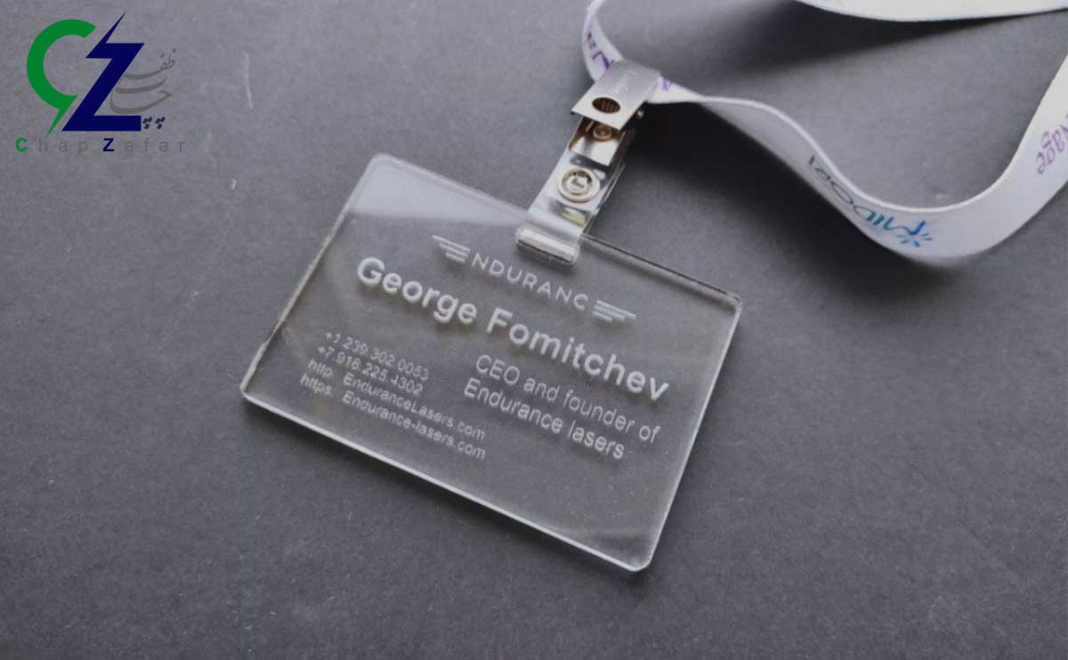 مراحل حکاکی لیزری پلکسی