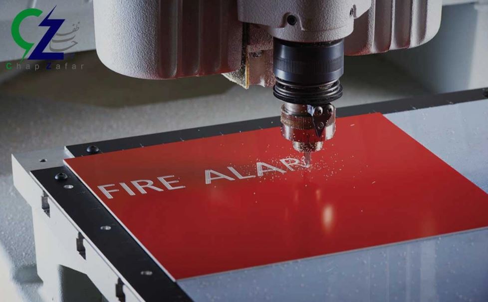 حکاکی لیزری مولتی در ظفر