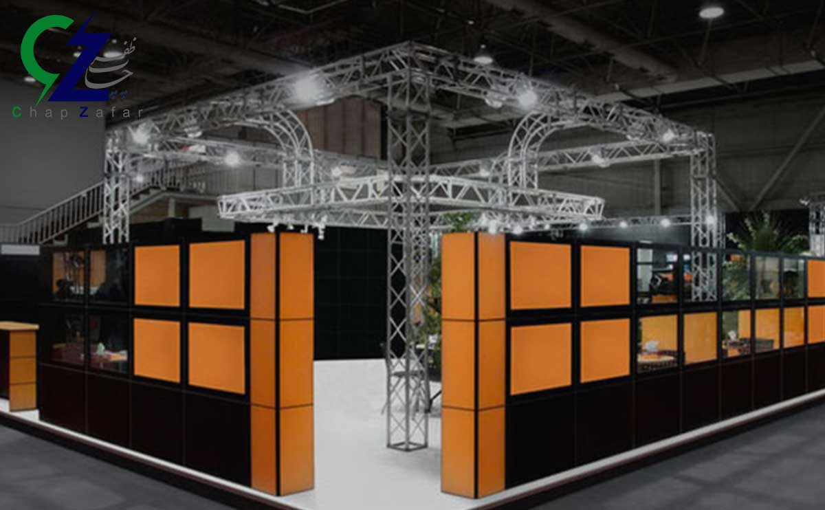 سازه نمایشگاهی چوبی