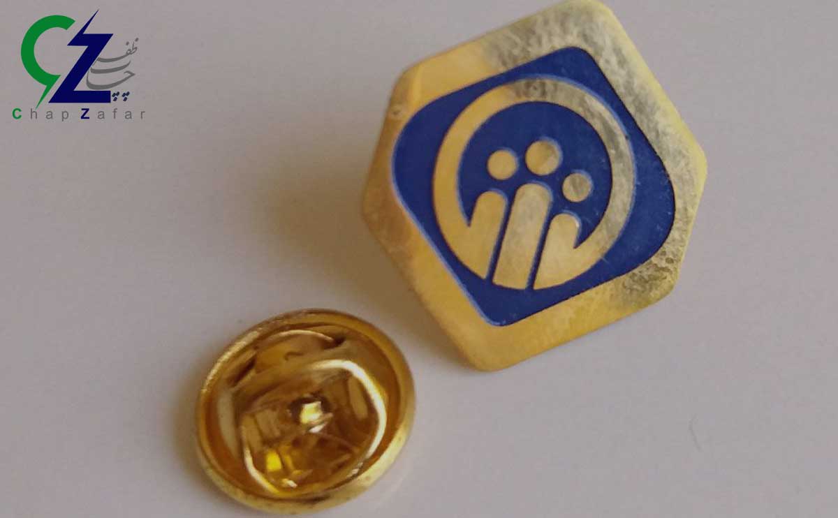 بج سینه برای مشاغل دولتی