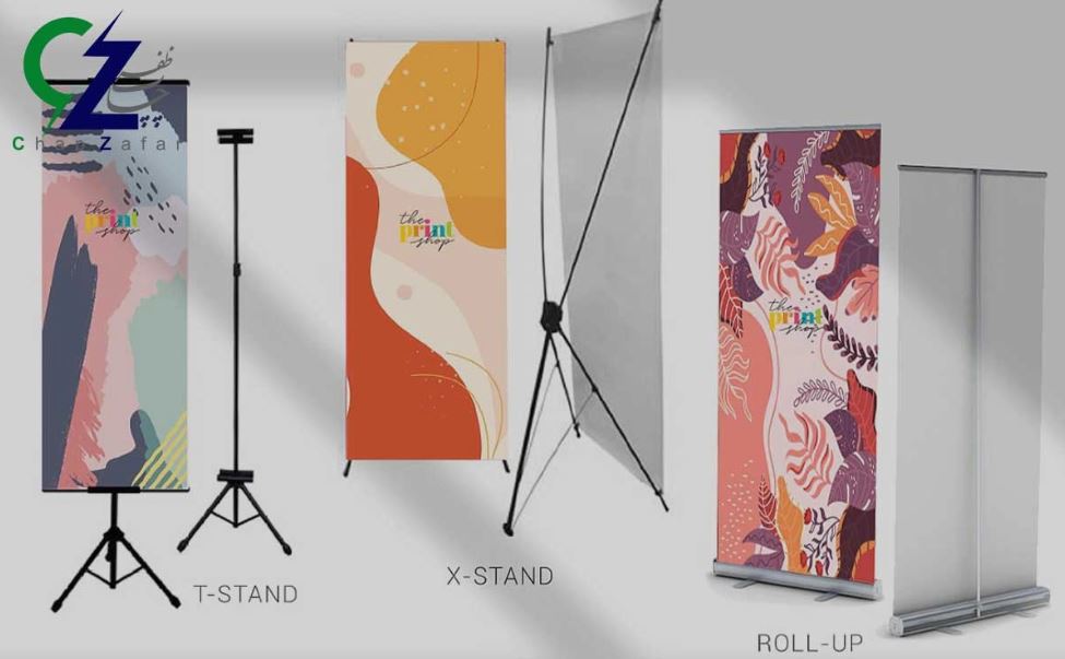 قیمت و هزینه استند ایکس